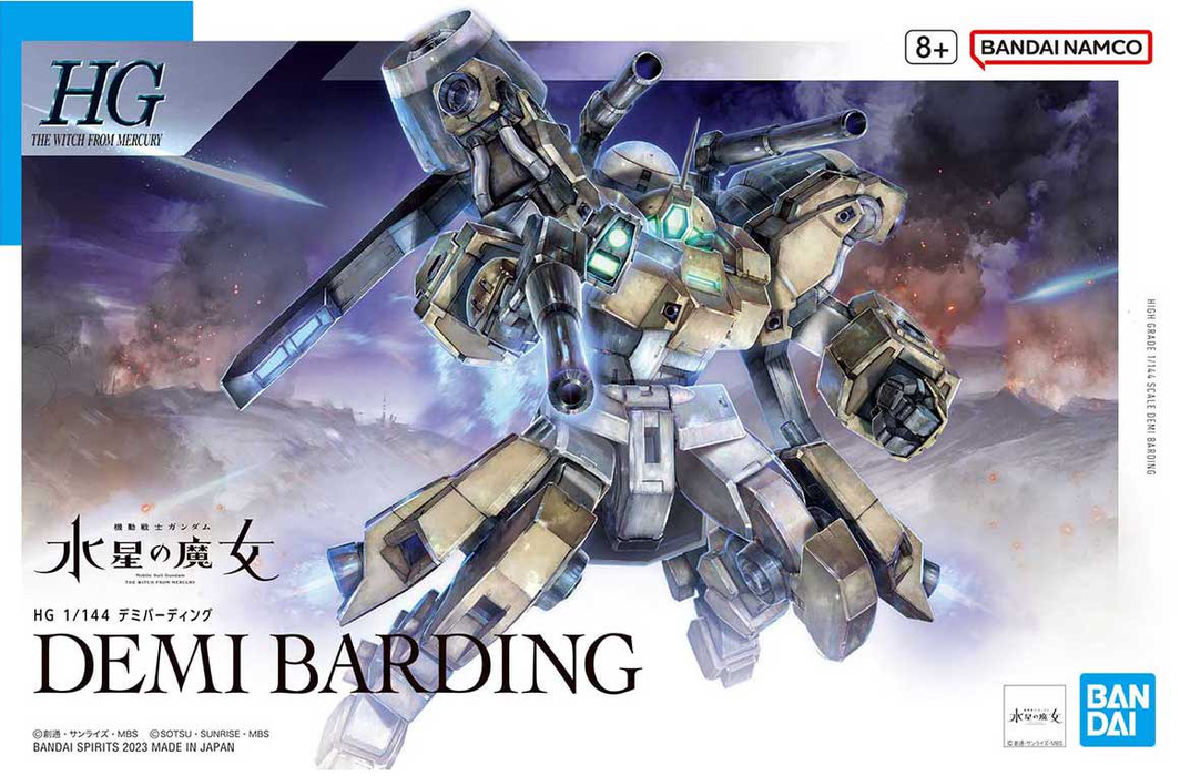 1/144 HG Demi Barding - The Witch from Mercury