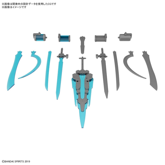 1/144 30MM Customize Weapons (Energy Weapons)