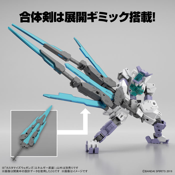 1/144 30MM Customize Weapons (Energy Weapons)