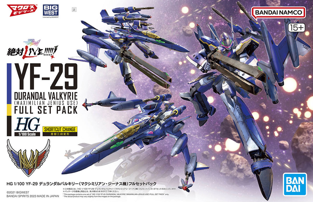 1/100 HG YF-29 Durandal Valkyrie (Maximilian Genus Custom) Full 1/100 HG YF-29 Durandal Valkyrie (Maximilian Genus Custom) Full