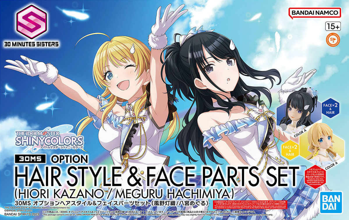 30MS Option Hair Style & Face Parts Set (Kazano Hiori / Hachimiya