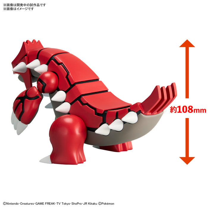 Pokemon Plamo Collection 54 Select Series Groudon