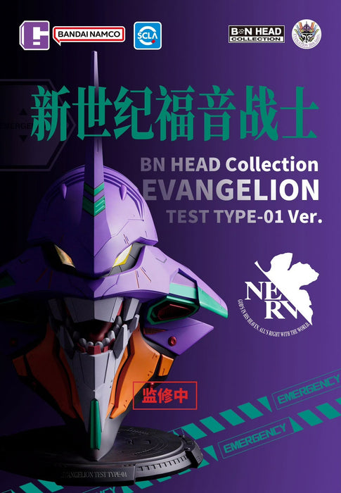 BN Head Collection Evangelion Test Type-01 Ver.