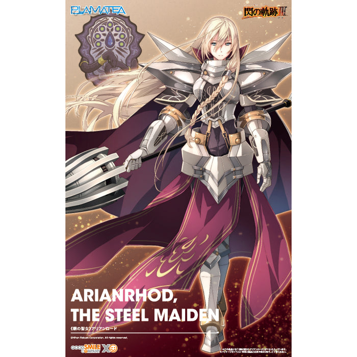 PLAMATEA Arianrhod - The Steel Maiden