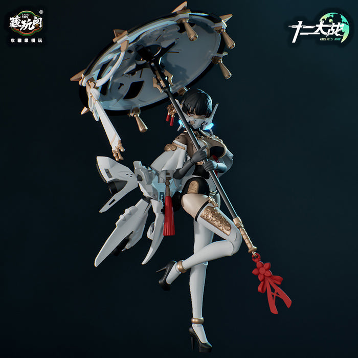 1/12 Twelve's War TW-MW001 Samael