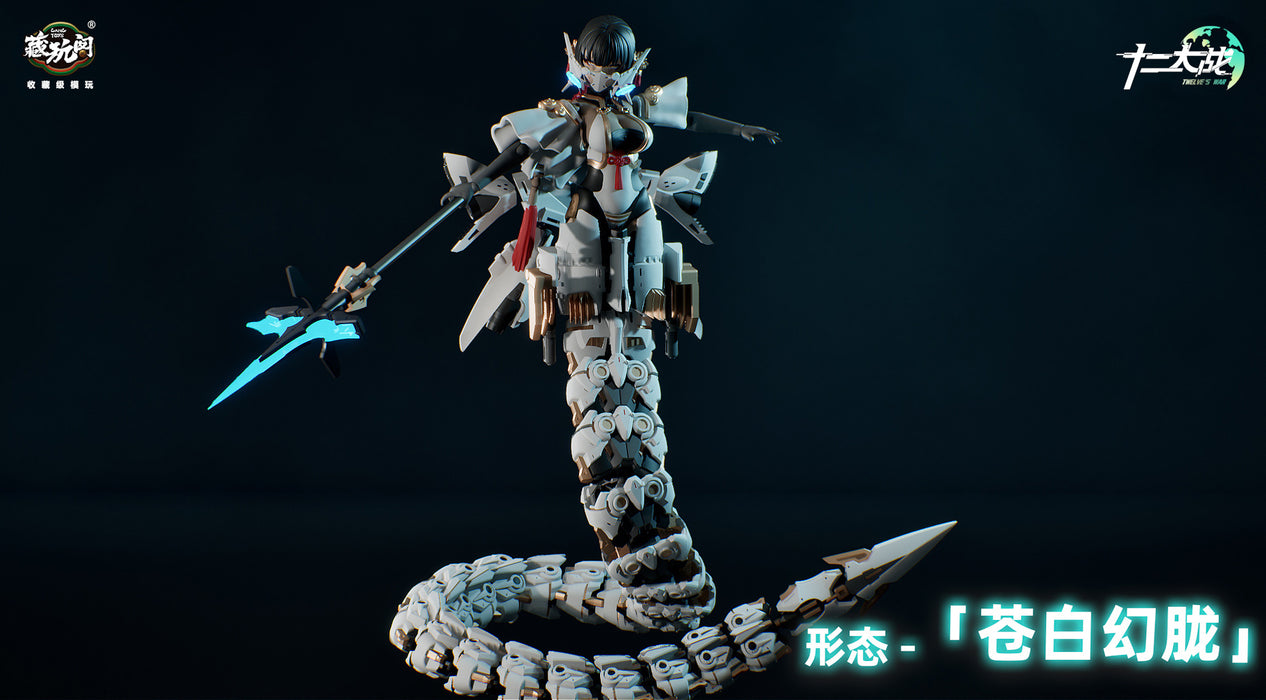 1/12 Twelve's War TW-MW001 Samael