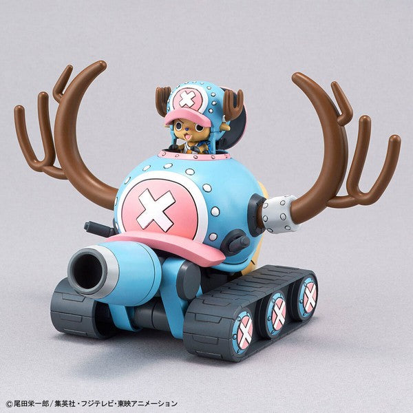 Chopper Robo No.1 & No.2 (Chopper Tank & Chopper Wing)