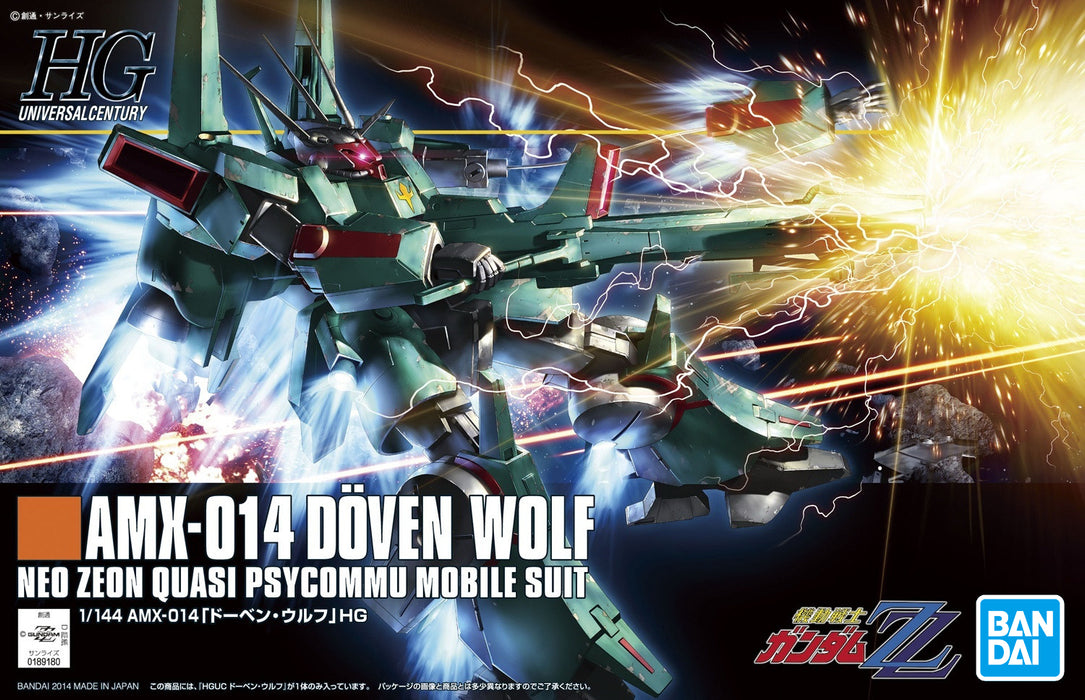 1/144 HGUC AMX-014 Doven Wolf