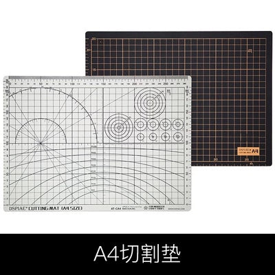 A4 Cutting Mat