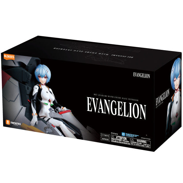Fantastics Series EVANGELION Rei Ayanami (Entry Plug Interior) — Ani Mecha