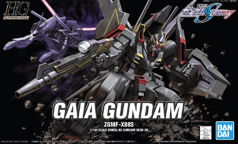 1/144 HG Gaia Gundam