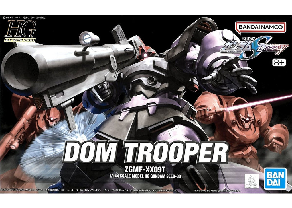 1/144 HG Dom Trooper — Ani Mecha