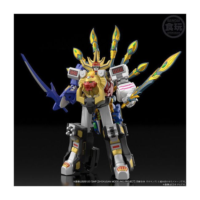 SMP [SHOKUGAN MODELING PROJECT] Hyakujuu Gattai Gao Guardian Set ( Gao Ranger )
