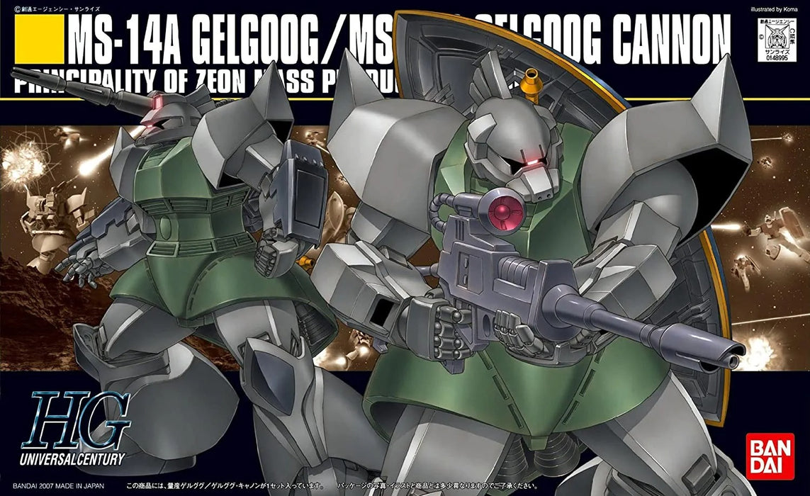 1/144 HGUC GELGOOG/ GELGOOG CANNON