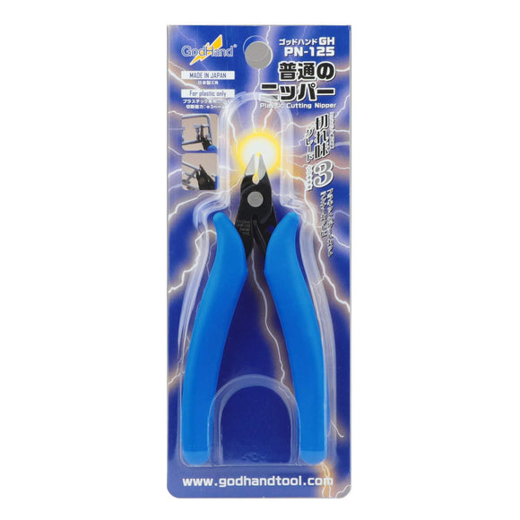 GodHand GH-PN-125 Plastic Nipper