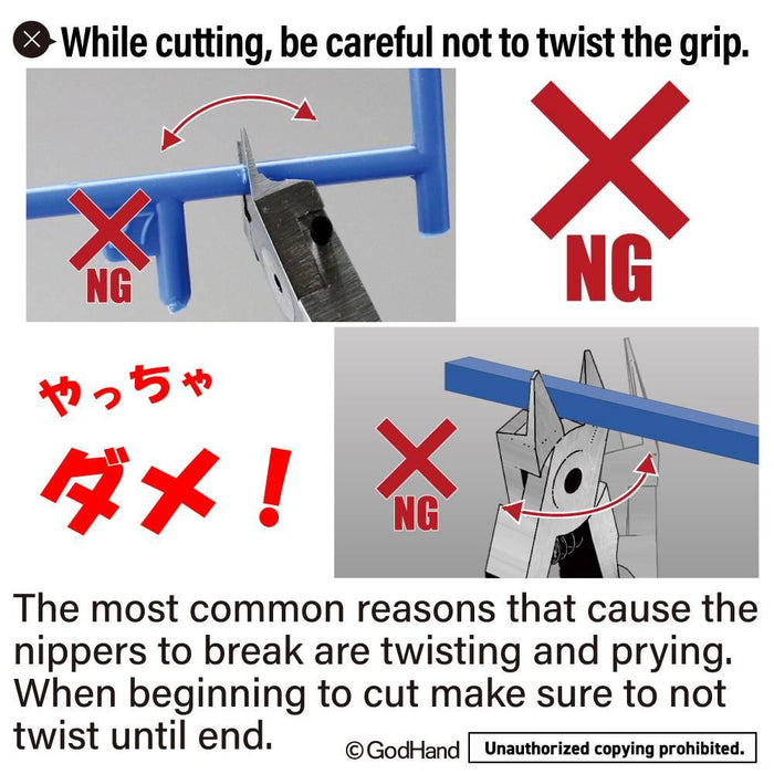 GN-SPN-120 Single Blade Plastic Nipper