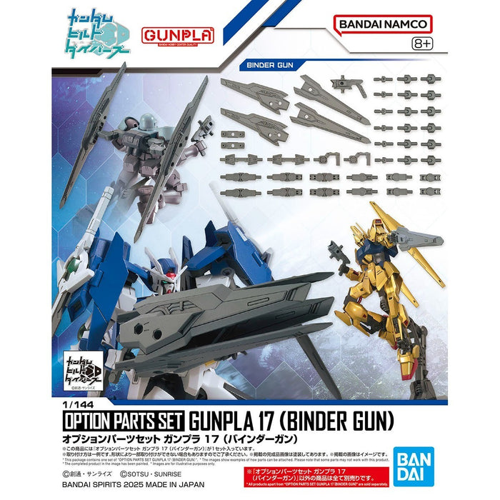 1/144 Option Parts Set Gunpla 17 (Binder Gun)