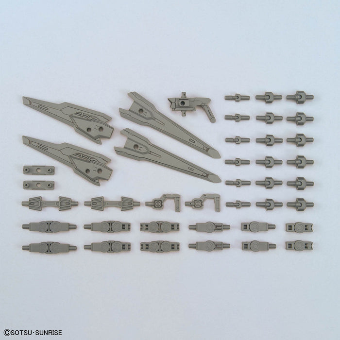 1/144 Option Parts Set Gunpla 17 (Binder Gun)