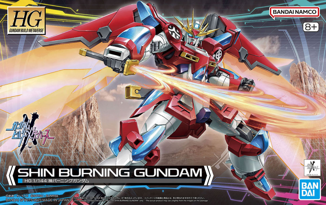 1/144 HG Shin Burning Gundam (Gundam Build Metaverse)