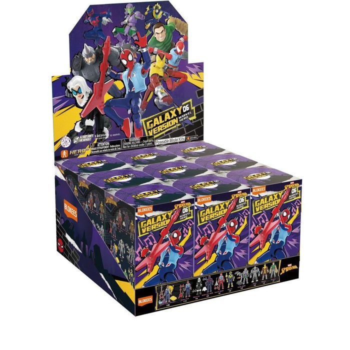 Marvel Infinity SAGA Marvel - Galaxy Version 06