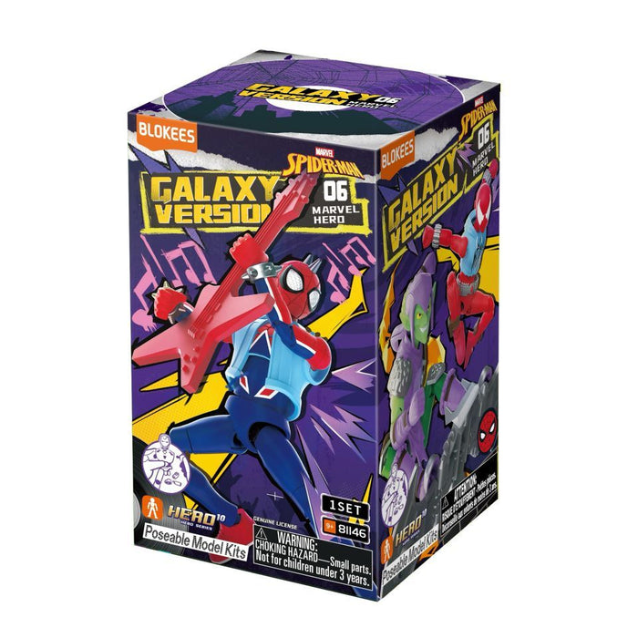 Marvel Infinity SAGA Marvel - Galaxy Version 06