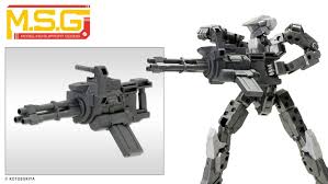 M.S.G WEAPON UNIT 29 HAND GATLING GUN