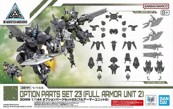 1/144 30MM Option Parts Set 23 (Full Armor Unit 2)