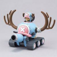 Chopper Robo No.1 Chopper Tank