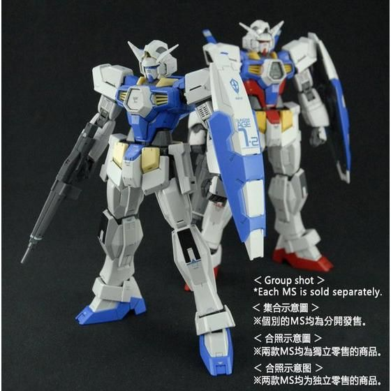 1/100 MG GUNDAM AGE-1F/2