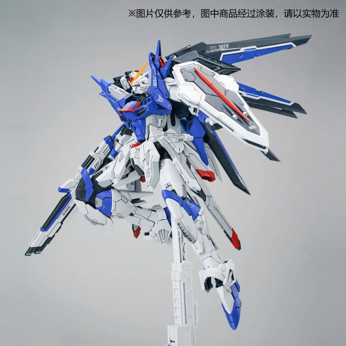 1/100 Azure Knight