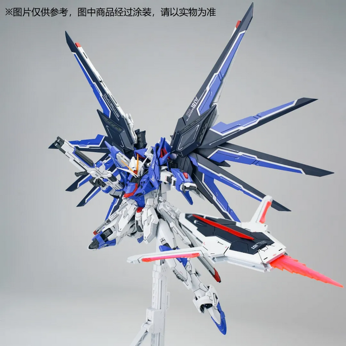 1/100 Azure Knight