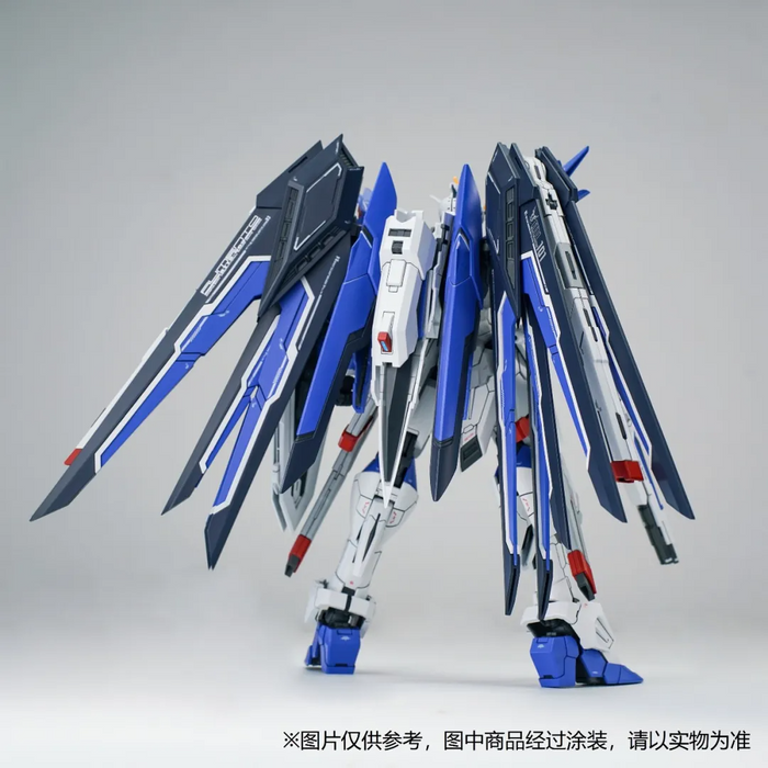 1/100 Azure Knight