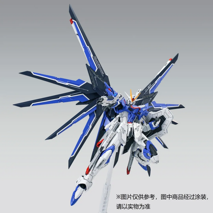 1/100 Azure Knight