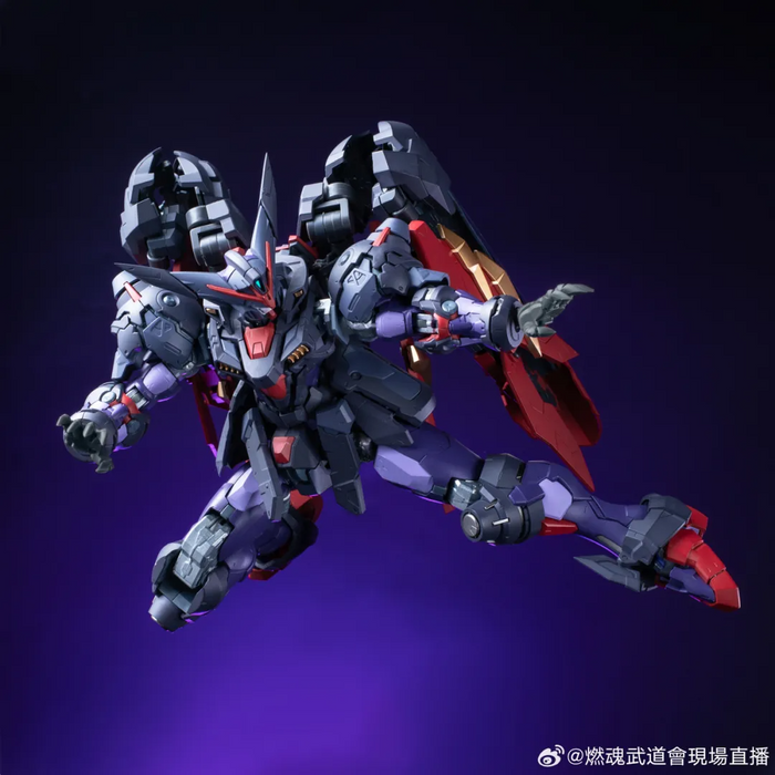 1/100 BS01 - Martial Arts Master