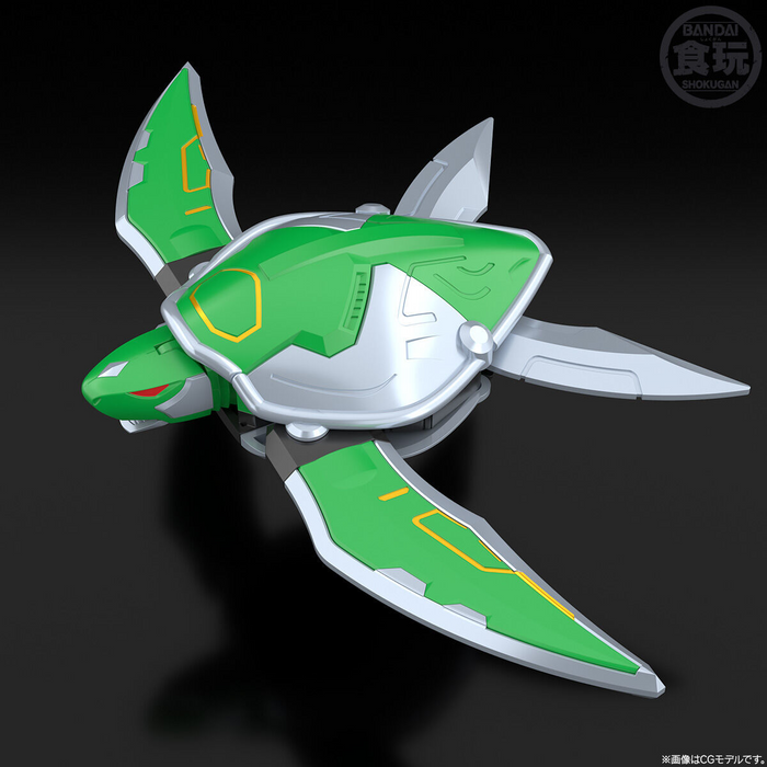 SMP [SHOKUGAN MODELING PROJECT] Hyakujuu Gattai Gao Guardian Set ( Gao Ranger )
