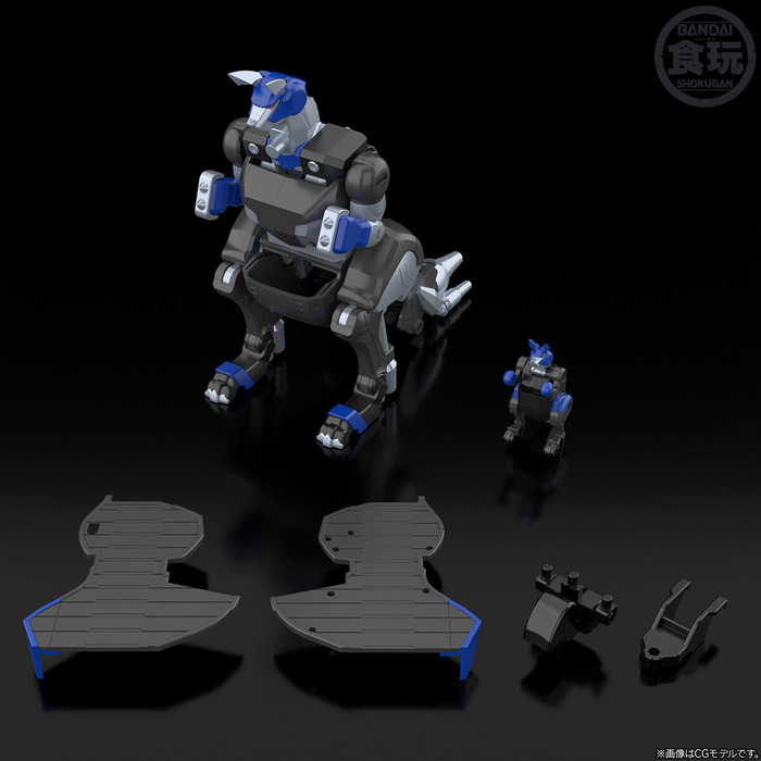 SMP [SHOKUGAN MODELING PROJECT] Hyakujuu Gattai Gao Guardian Set ( Gao Ranger )