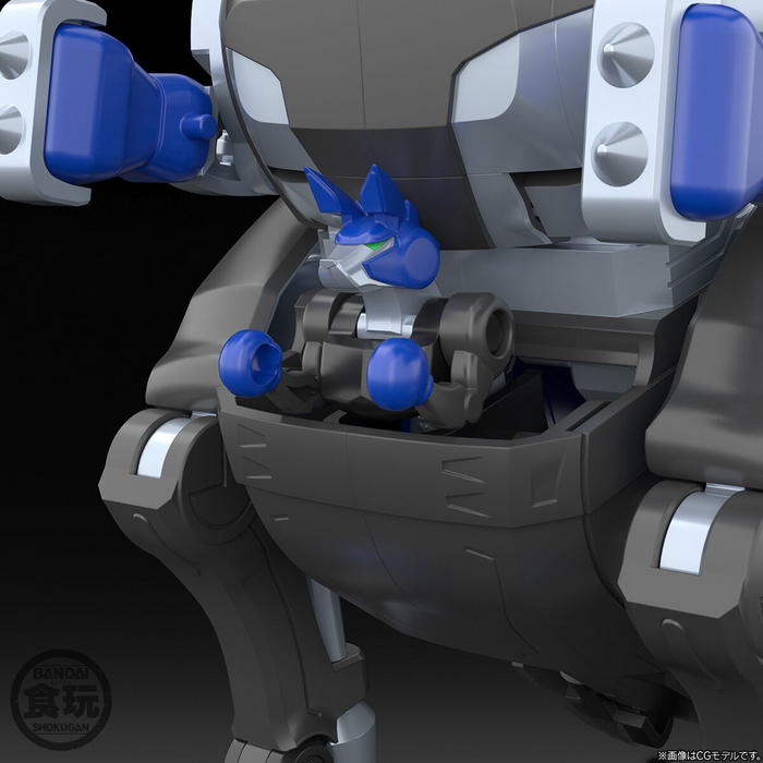 SMP [SHOKUGAN MODELING PROJECT] Hyakujuu Gattai Gao Guardian Set ( Gao Ranger )