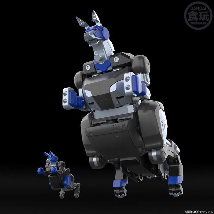 SMP [SHOKUGAN MODELING PROJECT] Hyakujuu Gattai Gao Guardian Set ( Gao Ranger )