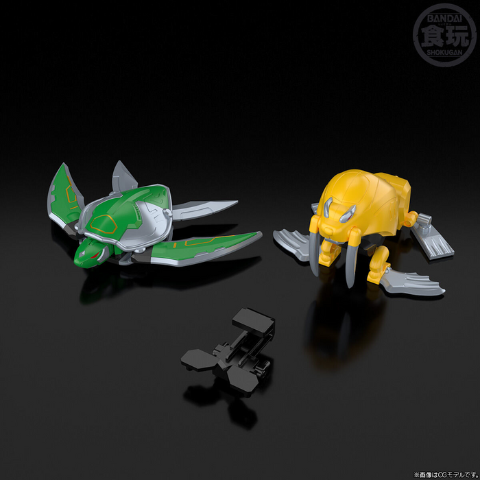 SMP [SHOKUGAN MODELING PROJECT] Hyakujuu Gattai Gao Guardian Set ( Gao Ranger )