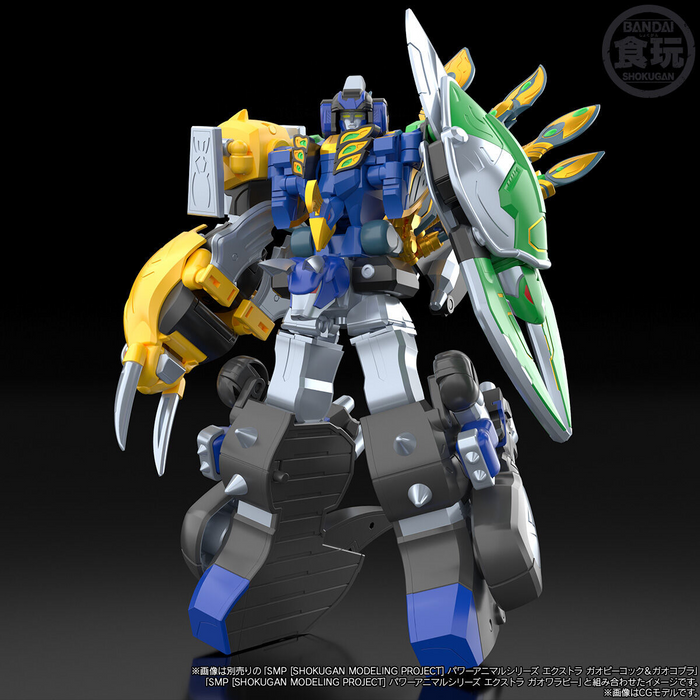 SMP [SHOKUGAN MODELING PROJECT] Hyakujuu Gattai Gao Guardian Set ( Gao Ranger )