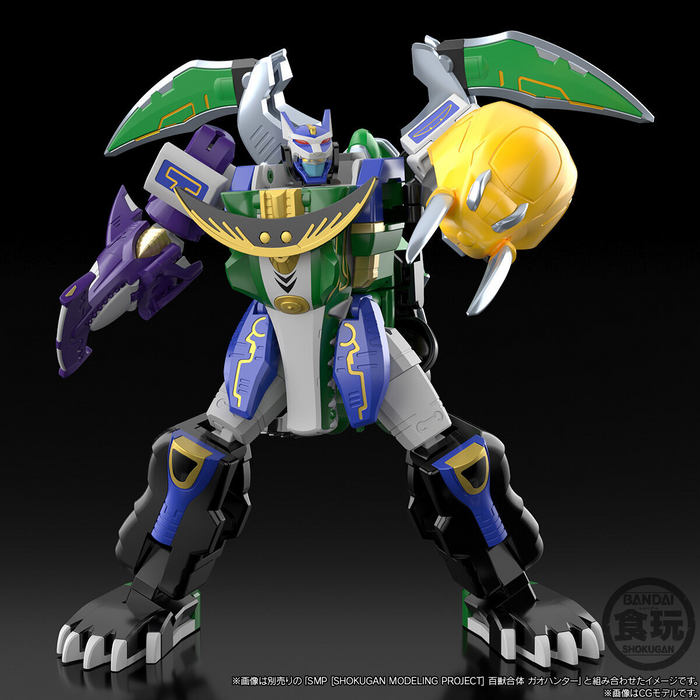 SMP [SHOKUGAN MODELING PROJECT] Hyakujuu Gattai Gao Guardian Set ( Gao Ranger )