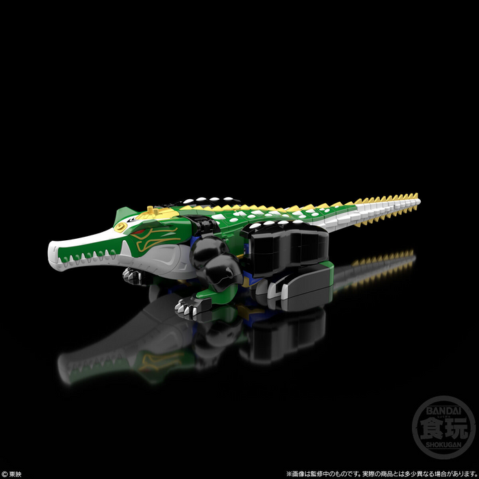 SMP [SHOKUGAN MODELING PROJECT] Hyakujuu Gattai Gao Hunter ( Gao Ranger )