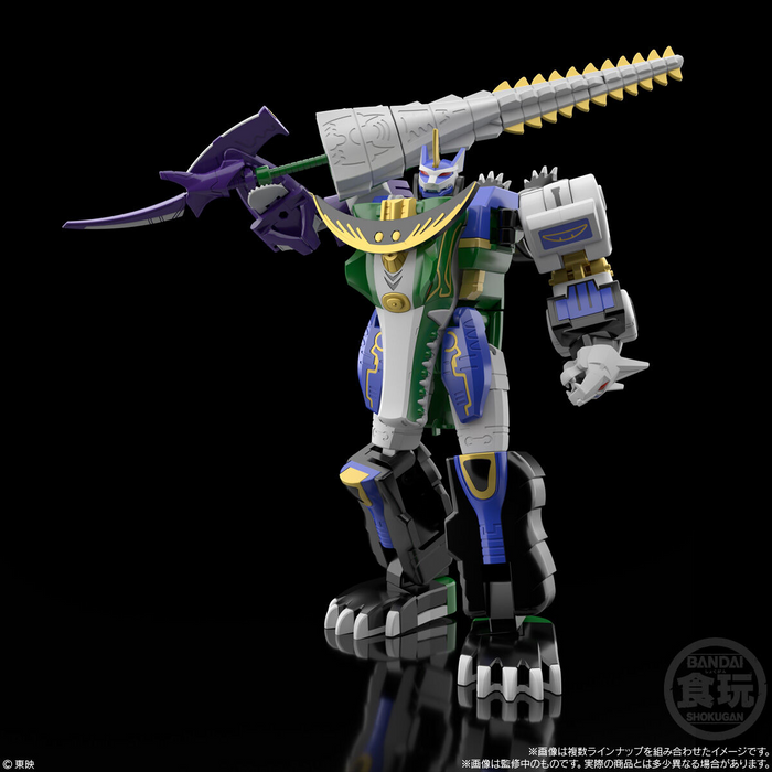 SMP [SHOKUGAN MODELING PROJECT] Hyakujuu Gattai Gao Hunter ( Gao Ranger )