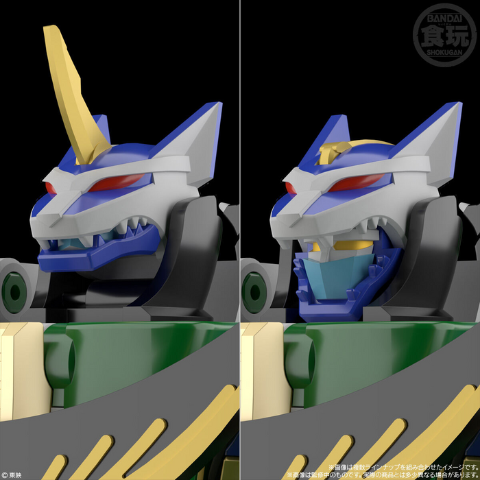 SMP [SHOKUGAN MODELING PROJECT] Hyakujuu Gattai Gao Hunter ( Gao Ranger )