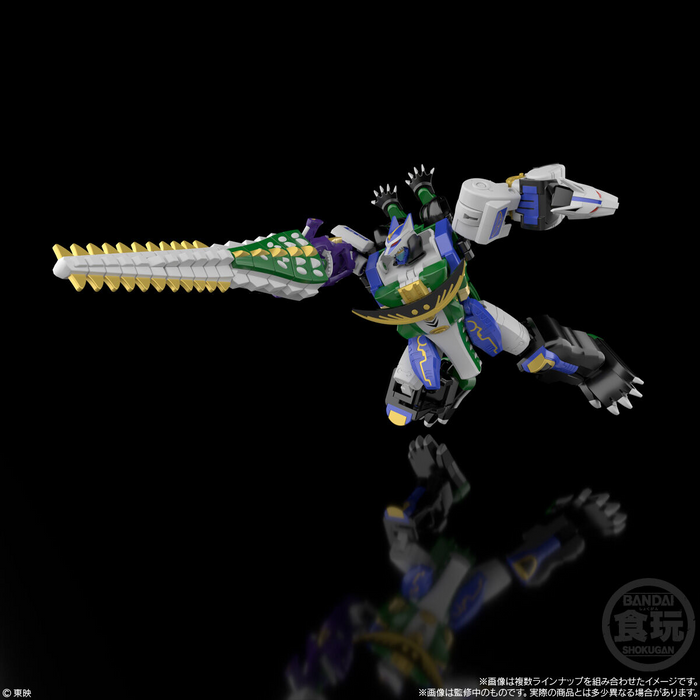 SMP [SHOKUGAN MODELING PROJECT] Hyakujuu Gattai Gao Hunter ( Gao Ranger )