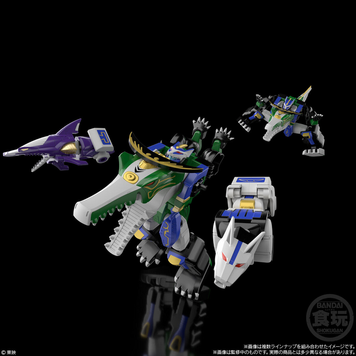 SMP [SHOKUGAN MODELING PROJECT] Hyakujuu Gattai Gao Hunter ( Gao Ranger )