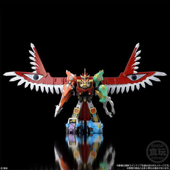 SMP [SHOKUGAN MODELING PROJECT] Hyakujuu Gattai Gao Icarus ( Gao Ranger )