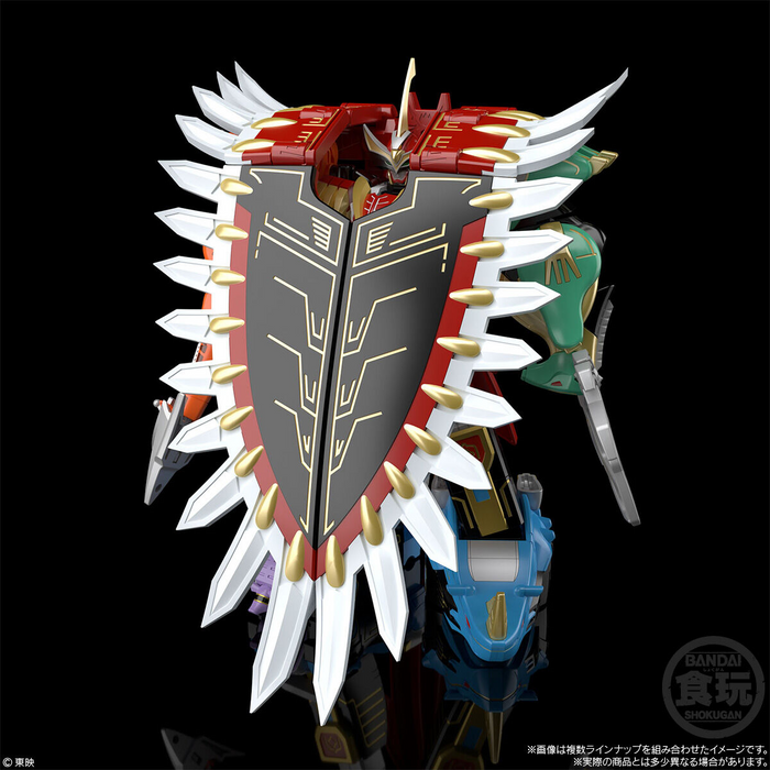 SMP [SHOKUGAN MODELING PROJECT] Hyakujuu Gattai Gao Icarus ( Gao Ranger )
