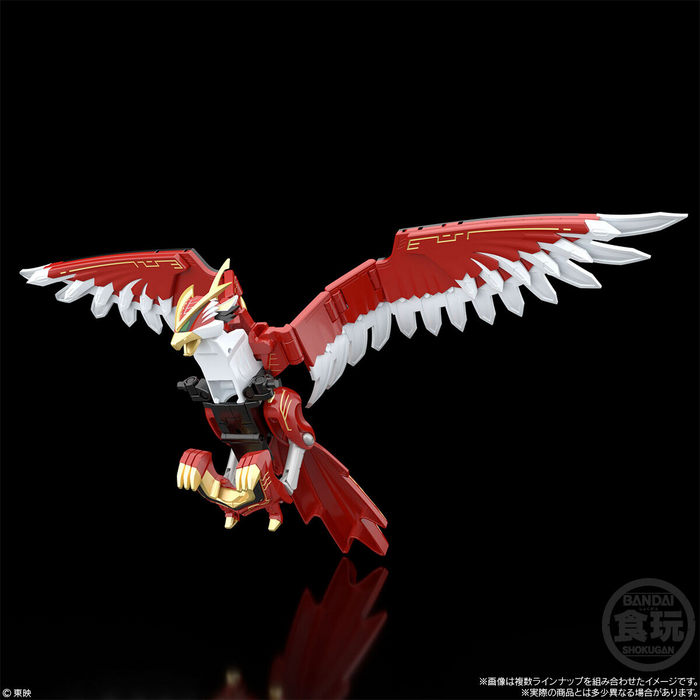 SMP [SHOKUGAN MODELING PROJECT] Hyakujuu Gattai Gao Icarus ( Gao Ranger )