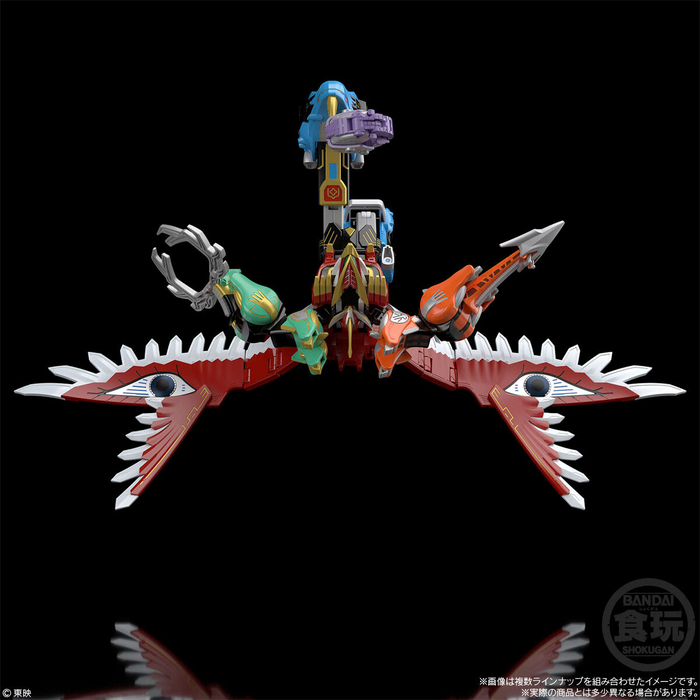 SMP [SHOKUGAN MODELING PROJECT] Hyakujuu Gattai Gao Icarus ( Gao Ranger )